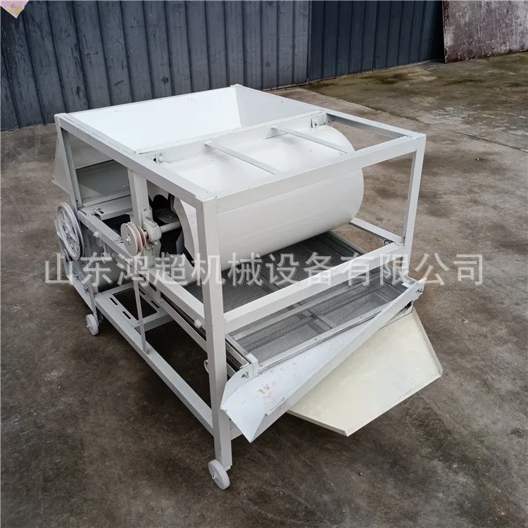 

Sorghum impurity removal cleaning machine, stainless steel screening machine yellow mealworm vibrating screen