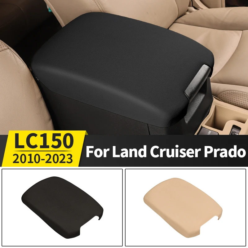 

Чехол на подлокотник центральной консоли для Toyota lc150 Land Cruiser Prado 150 2010-2023 j150, обновление внутренних защитных аксессуаров