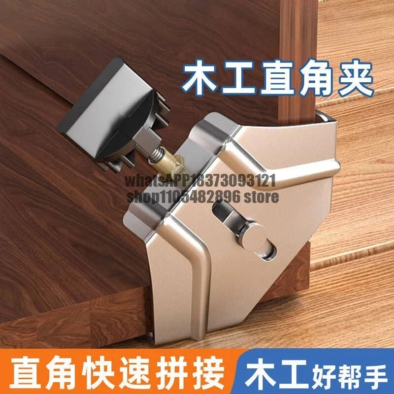 Right Angle Clamp 90 Degree Holder Photo Frame Clamp Wood Board Cabinet Strong Clamping Fixing Tool Special for Woodworking