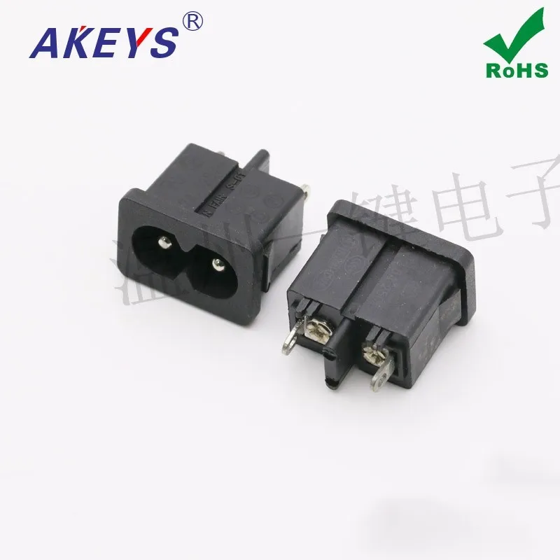 10pcs AC-026A AC power socket 2 core inline eight 8 word interface with ear card connector AC carrier