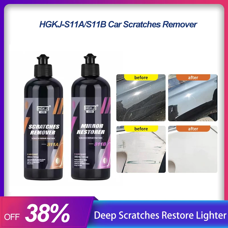 HGKJ S11 Car Scratches Remover Car Polishing Paint Body Compound Paint Repair Wax Anti-scratch Cleaning kit Car Accessories