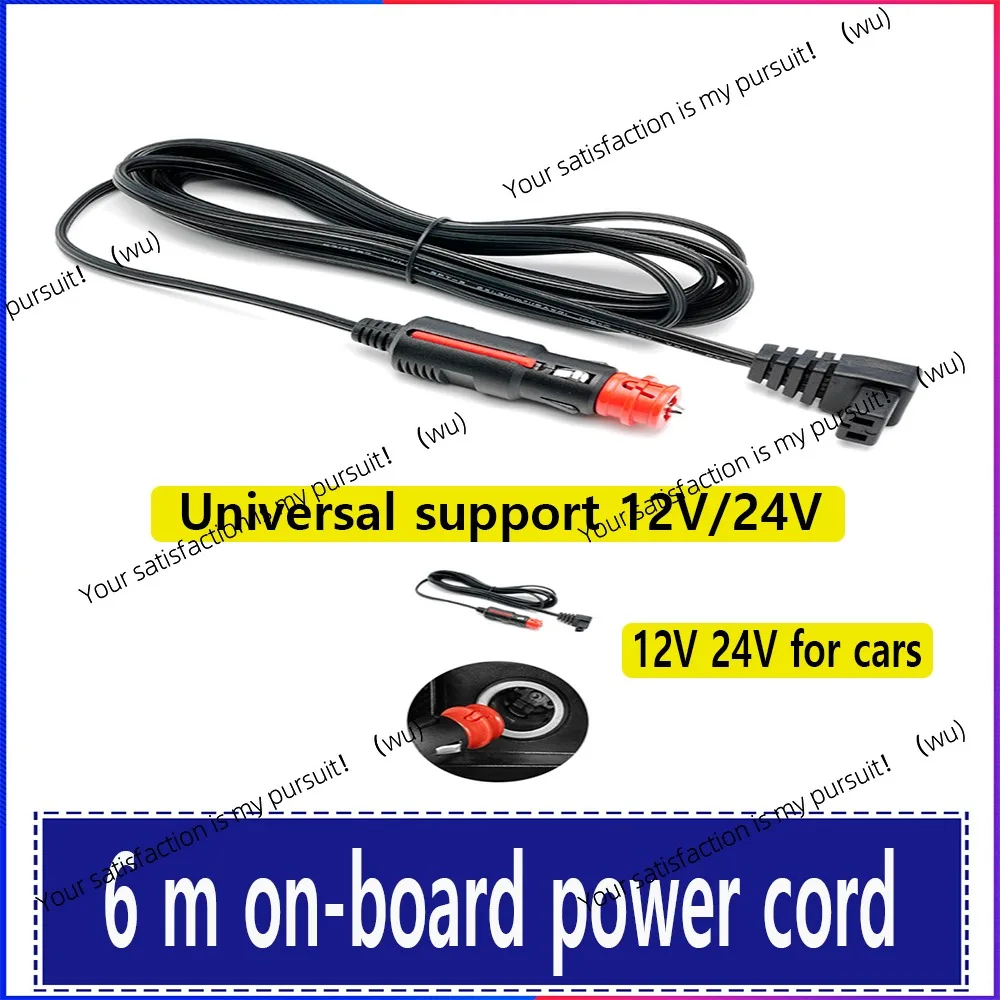 110/220V household power supply 12/24V DC adapter European Union UK, USA, car refrigerator accessories dedicated power plug
