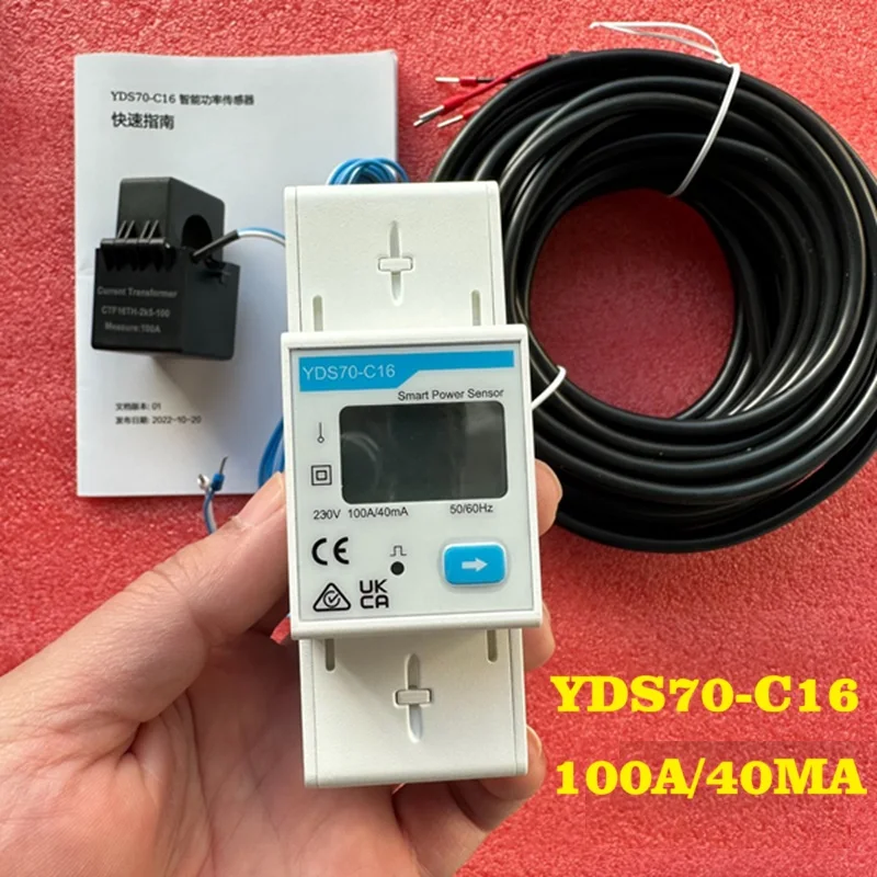 CHINT Für HUAWEI Inverter Einzigen Drei Phase DIN Schiene RS485 DDSU666-HW DTSU666-HW Smart Energy Power Meter DDSU666-H DTSU666-H