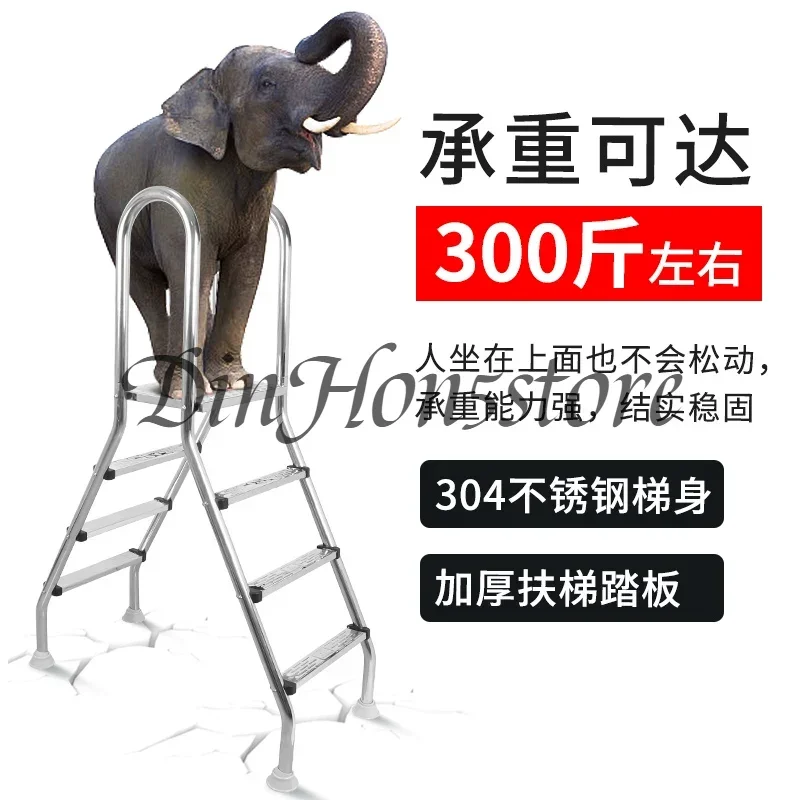 Steps Double Side Ladder for Above Ground Outdoor Swim Pool Stainless Steel Pool Ladder