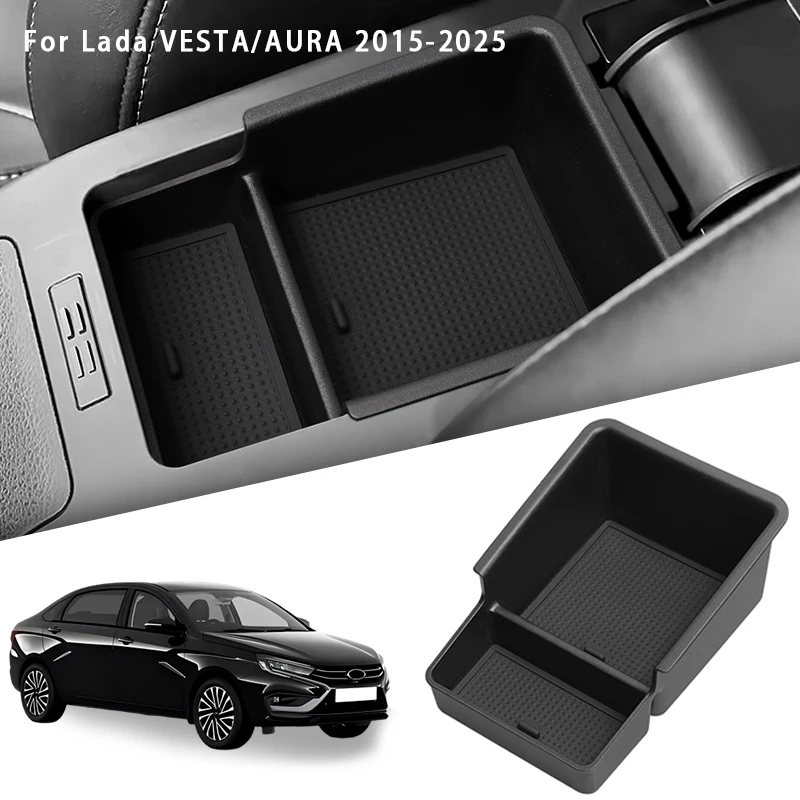 

For Lada VESTA/AURA 2015-2025 Centre Console Armrest Storage Box ABS Armrest Storage Box Organizer Tray Car Interior Accessories
