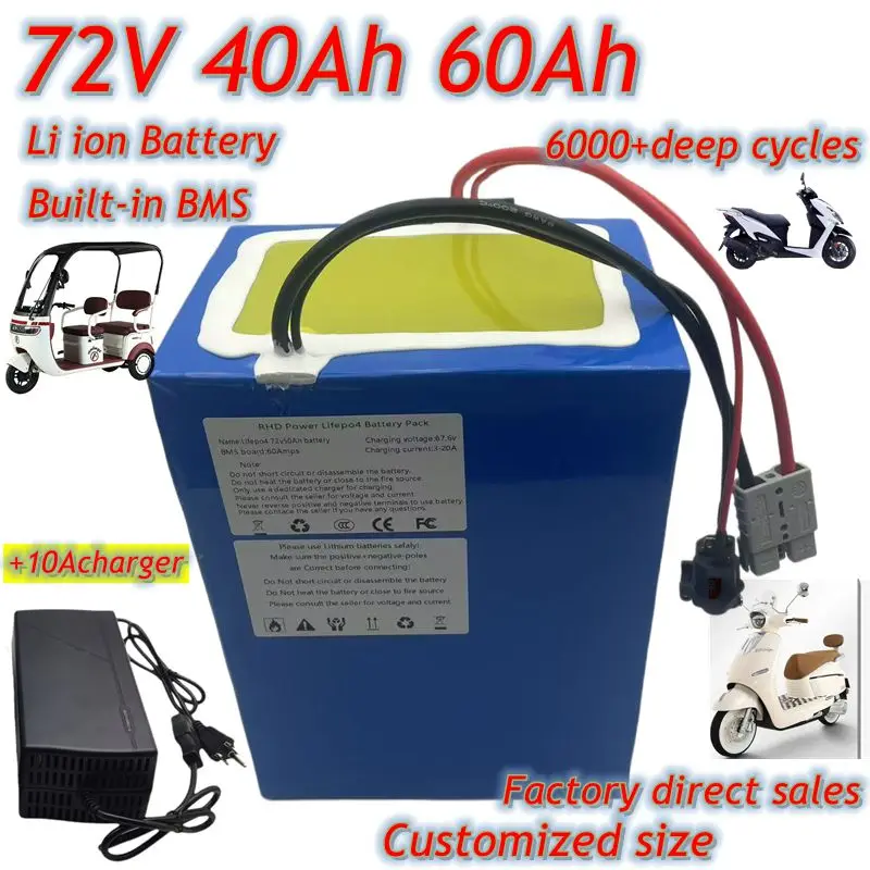 

72v 40Ah 60Ah литий-ионный аккумулятор li ion 50A 100A 150A 200A BMS 3000w 5000w 8000w 12000w скутер go cart мотоцикл