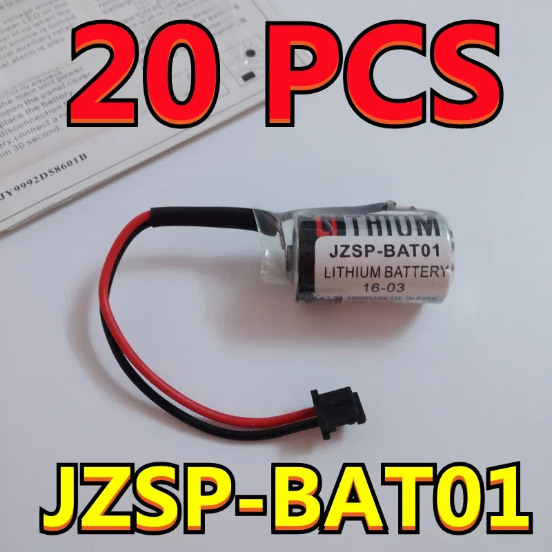 

(Fresh Date!!) 20pcs Genuine Battery JZSP-BAT01 3.6V 1200mAh PLC Lithium Batteries With Black Plug ER3V