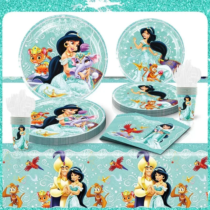 Princess Jasmine Birthday Party Decor Disposable Tableware Cup Plate Tablecloth Balloon Banner Set Baby Shower Supplies