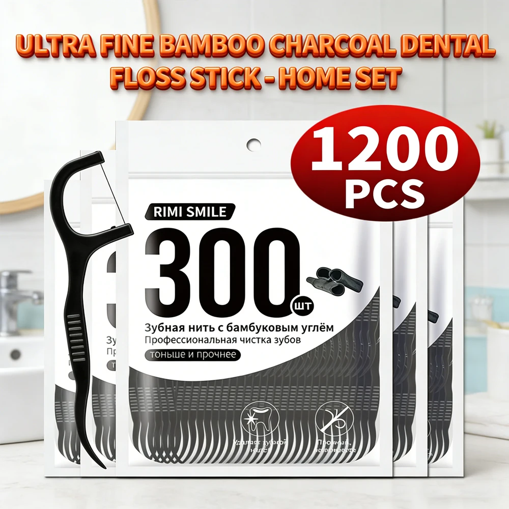 

RIMI SMILE Bamboo Charcoal Dental Floss Picks 4 Bags 1200Pcs Ultra-Fine Interdental Cleaners Family Pack Oral Care