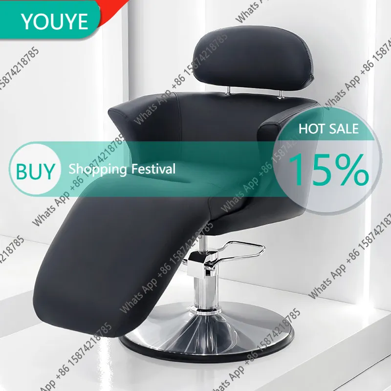 

T64 Stainless Steel Armrest Barber Chair Fashion Hair Salon Beauty Chair Hair Salon Special Liftable Rotating Hair Cutting Chair