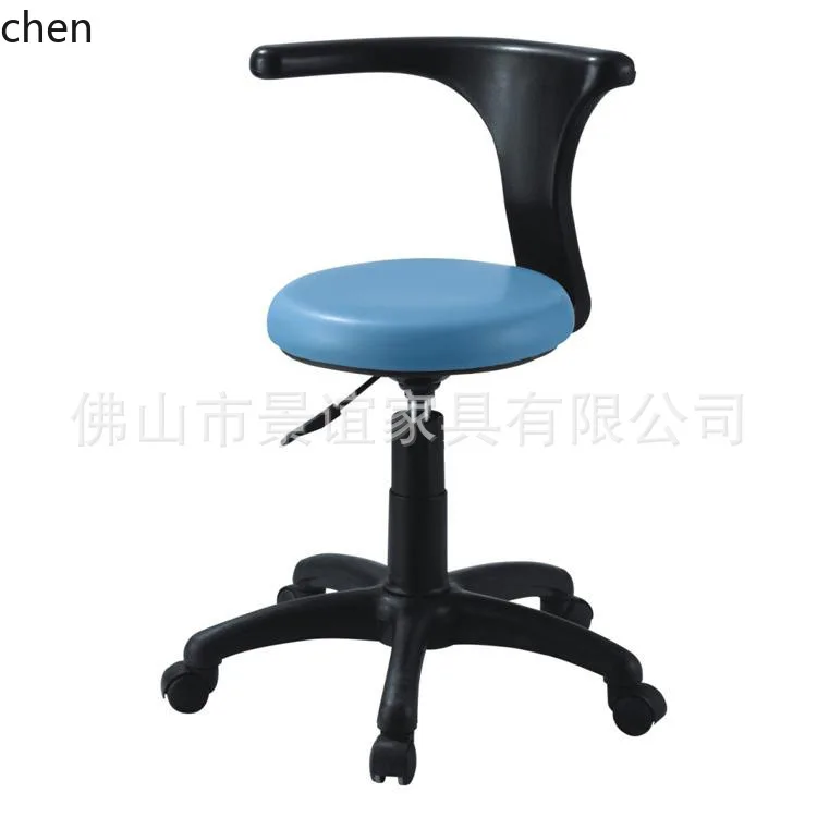 Haircut Master Barber Shop Hairdressing Nail Salon Rotating Lifting Round Stool with Wheels Comfortable Upgrade