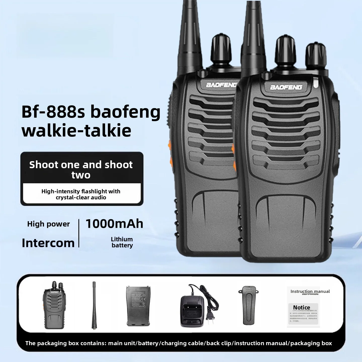 BAOFENG BF-888S High Power Handheld Walkie Talkie Two-way Radio for Hotel Security Exhibition Construction