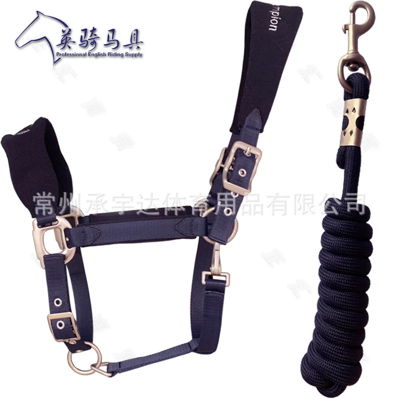 Fleece Anti-wear Bridle + 2 Meters Horse Rope Set, Adjustable Faucet Horse Head Cover Horse Rope Combination