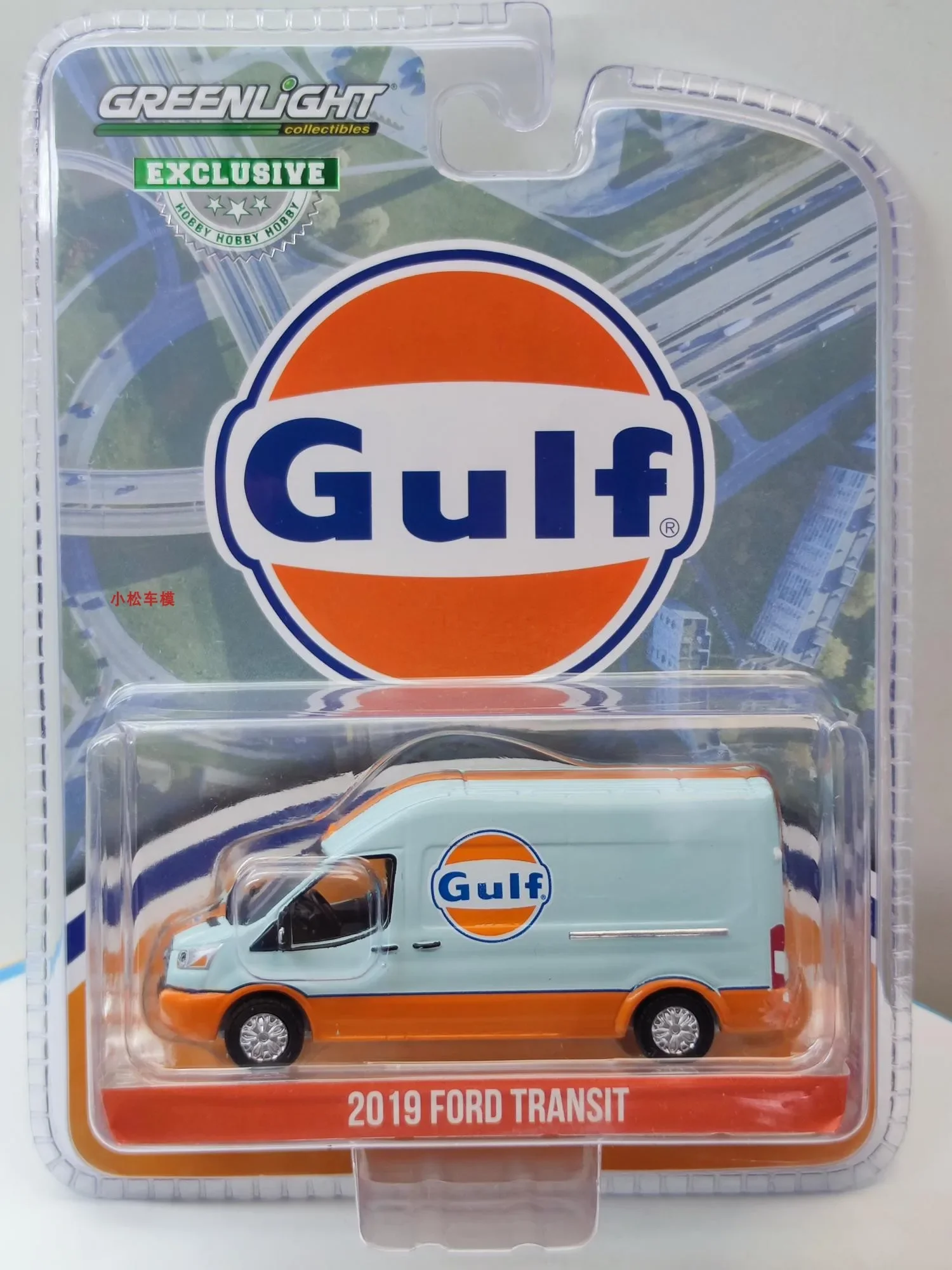 1: 64 2019 Ford Rapid Transit LWB High Top - Gulf Oil (Exclusive Hobbies) Alloy car model collection gift ornaments