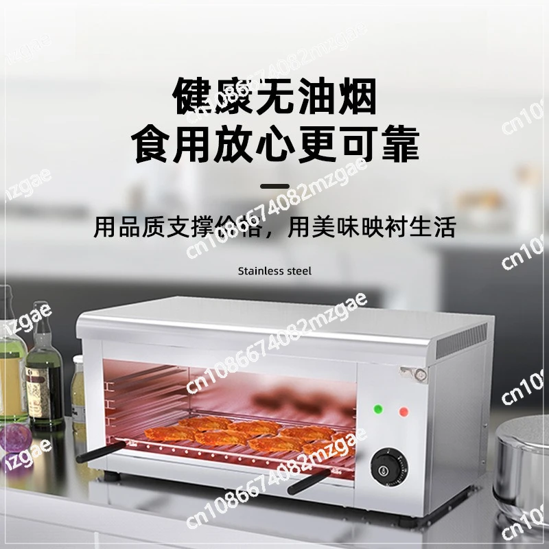 Horno eléctrico comercial, Parrilla eléctrica De escritorio, estufa De pescado, barbacoa, Horno Electrico De Cocina, Parrilla Horno