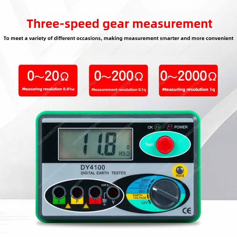 

Megohmmeter 0-2000 Ohm Real Digital Earth Tester DY4100 Ground Resistance Tester Meter NEW