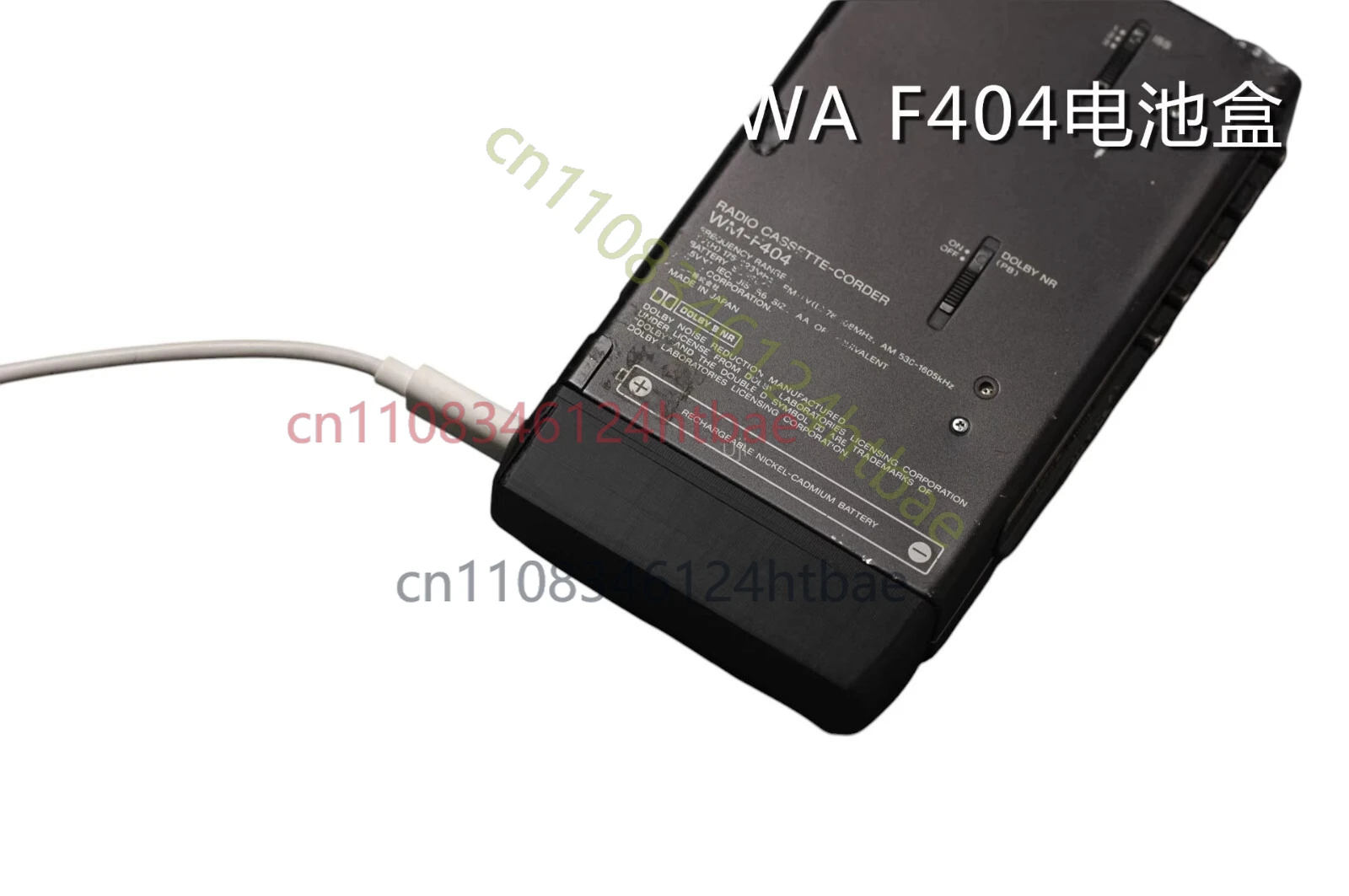 boitier-de-batterie-usbc-pour-sony-walkman-wm-f404