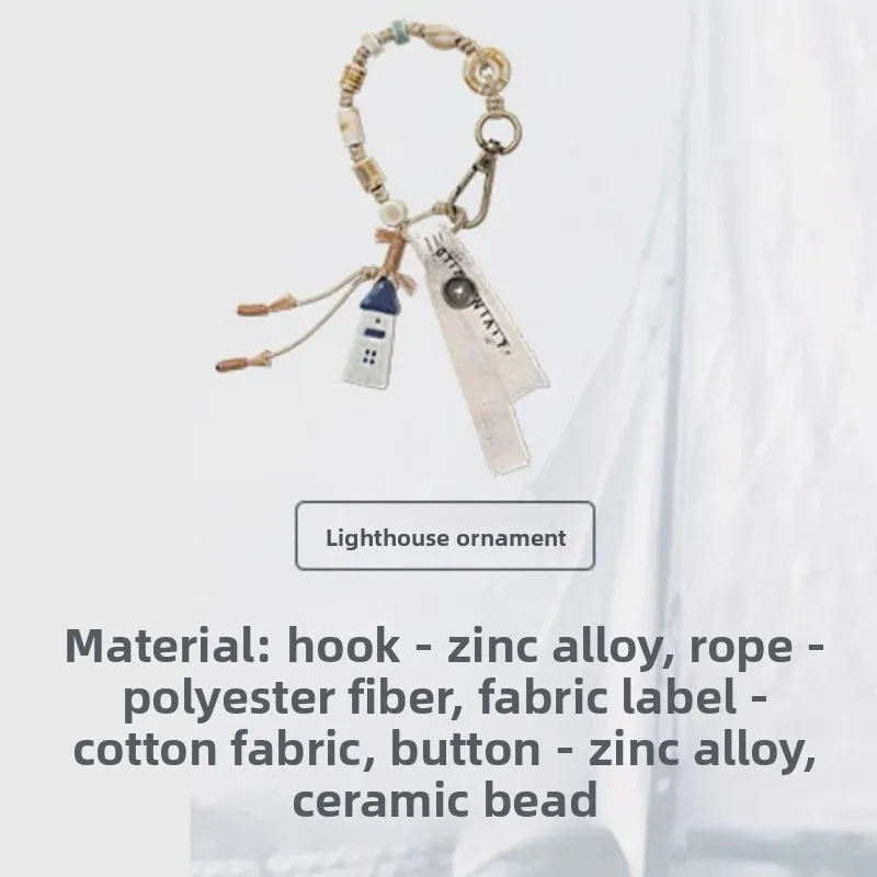 

Pop Mart Hirono Living Wild- The Song of the Sea Series Peripheral Message bottle Aromatherapy Cape Lighthouse Trend xmas toy