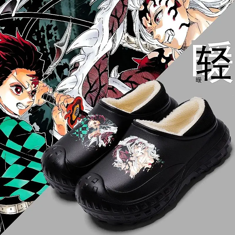 Anime Demon Slayer Kamado Tanjiro Kibutsuji Muzan Winter Warm Slippers Thick Plush Lining Waterproof Outer Home Shoes for Fans