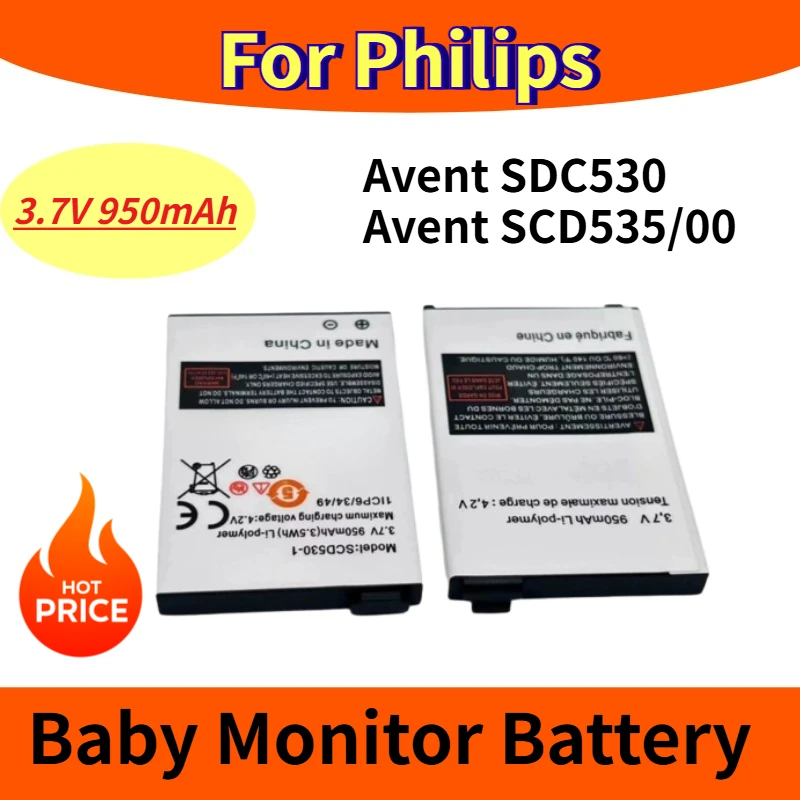 

3.7V 950mAh Baby Monitor Battery for Philips Avent SDC530 Avent SCD535/00 High Capacity