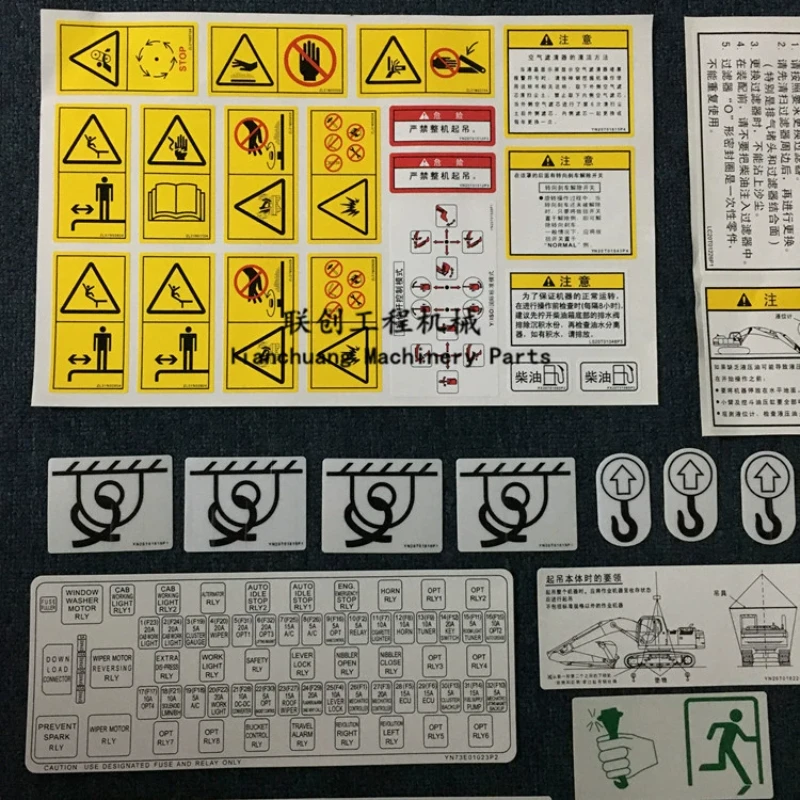 For Kobelco SK200 SK210-8Super8 Interior Label Glass Sticker Cab Glass Logo Japanese Excavator