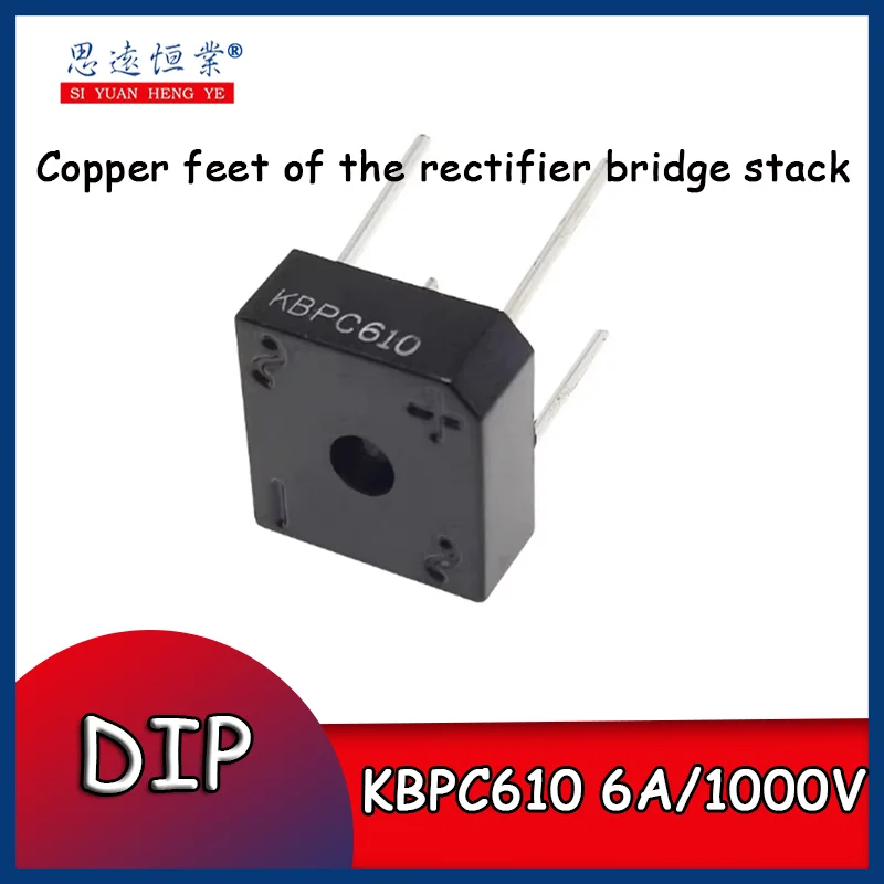 10pcs Brand new genuine rectifier bridge KBPC610 6A/1000V rectifier bridge copper pile feet square plastic-sealed pins