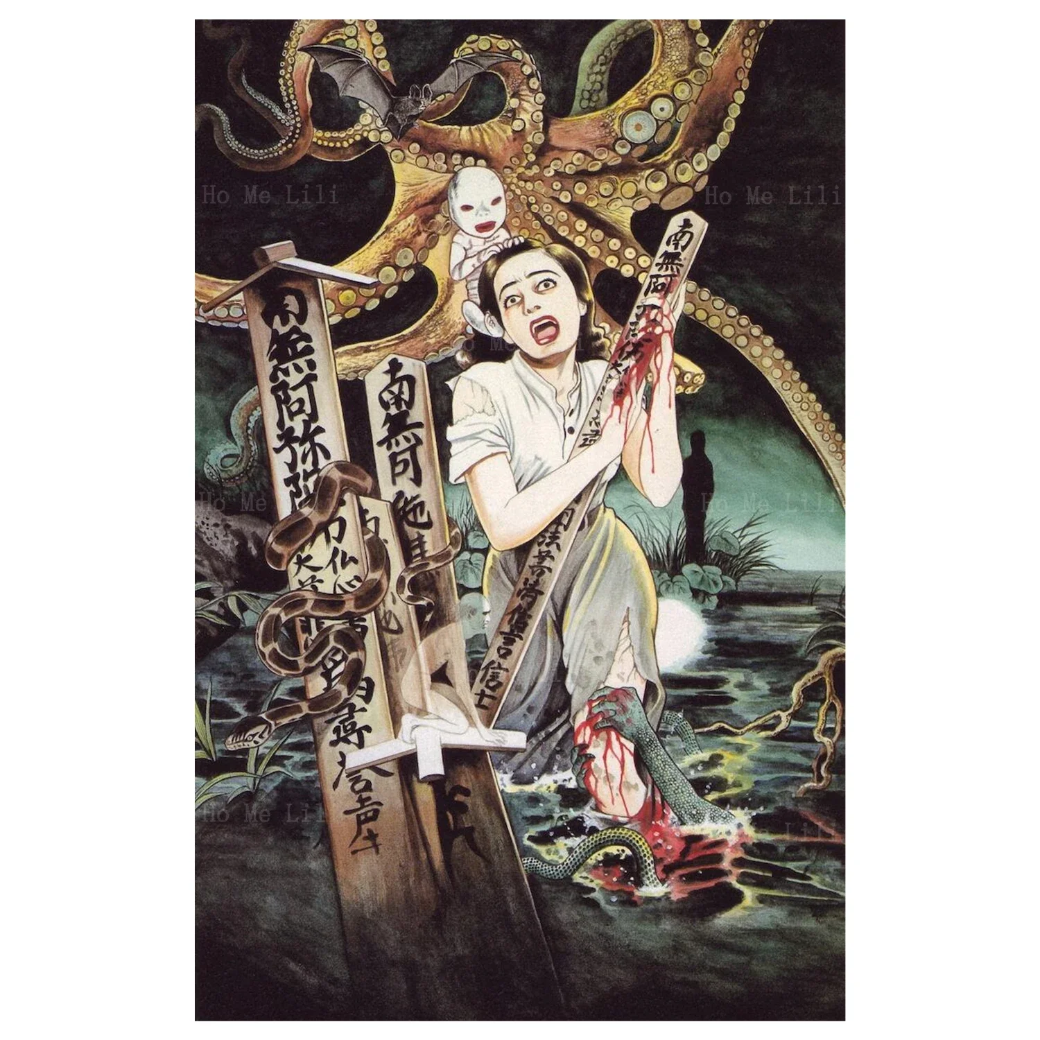Suehiro Maruo Manga japonesa Pulp Art Comics Horror Lienzo Arte de la pared