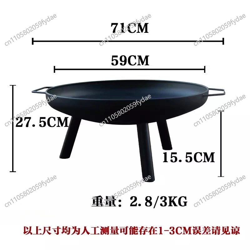 Indoor Fire Pit for Tea Brewing Charcoal Grill Courtyard Charcoal Heater