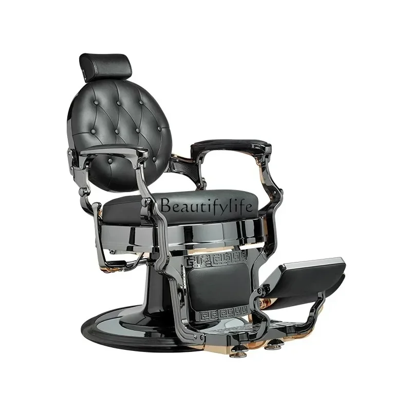 

FG17Luxury High-End Hair Cutting Chair Antique Oil Head Adjustable and down Men's Shaving Hair Chair