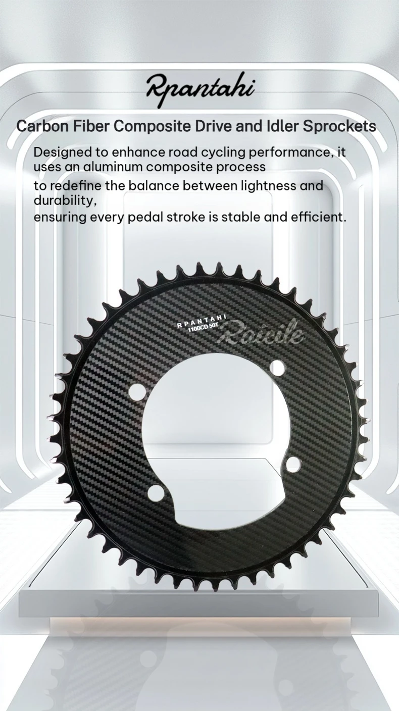 RPANTAHI Carbon-Composite-Kettenblatt, schmal-breit, für Rennrad und Faltrad, 110 BCD, 4-Loch, 50T/52T/54T – Detail 1