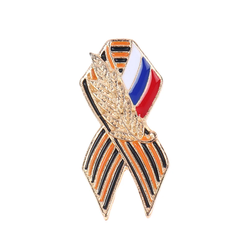 1PC St.George Ribbon Emblem For 75 Years Of Victory In The Great Patriotic War【Homeclub】