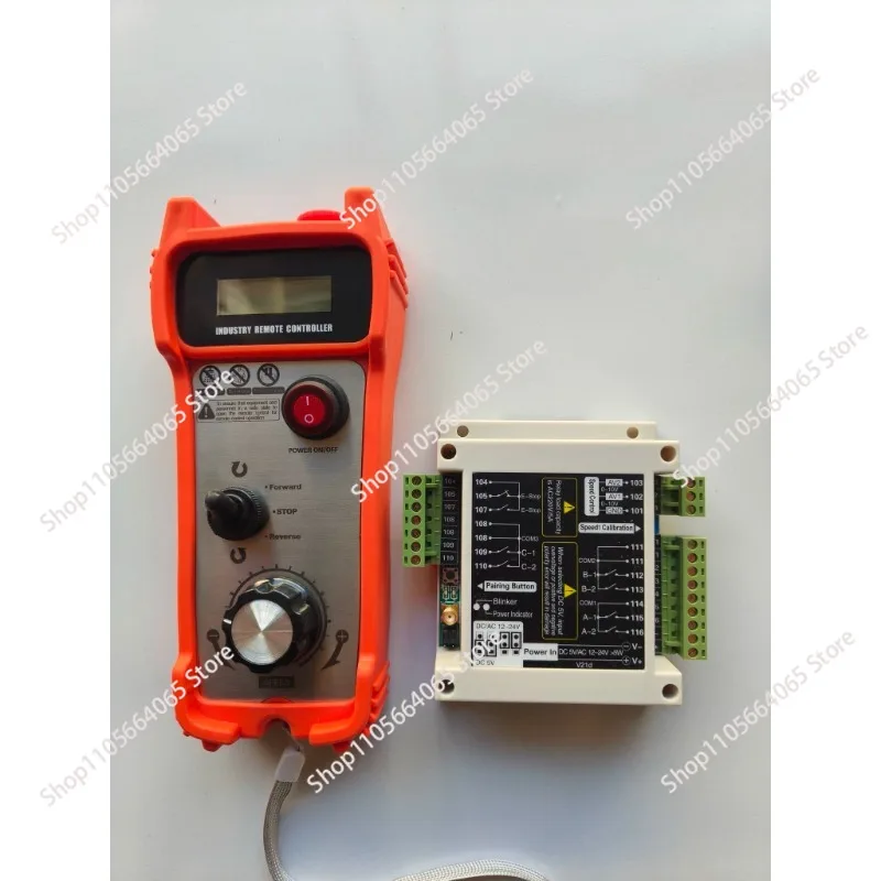 Suitable for industrial roller frame positioner wireless remote control， Welding roller frame remote control,