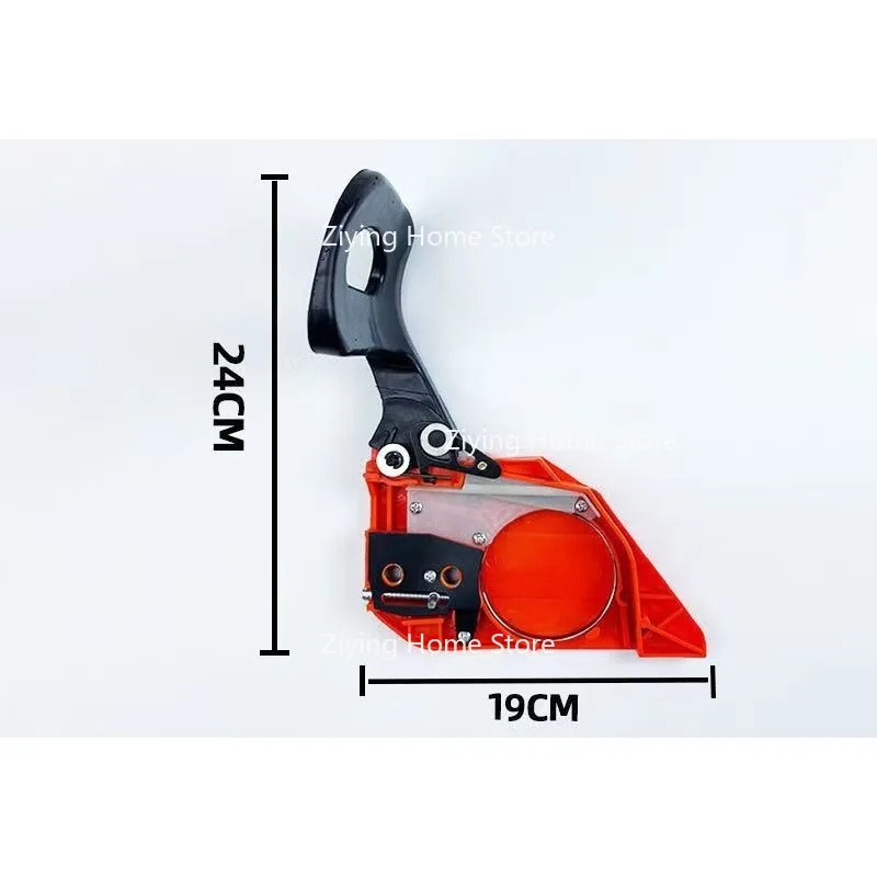 Suitable for 52/58 Chainsaw Brake Pad, Brake Assembly Guide Plate, Pressure Side Cover Plate