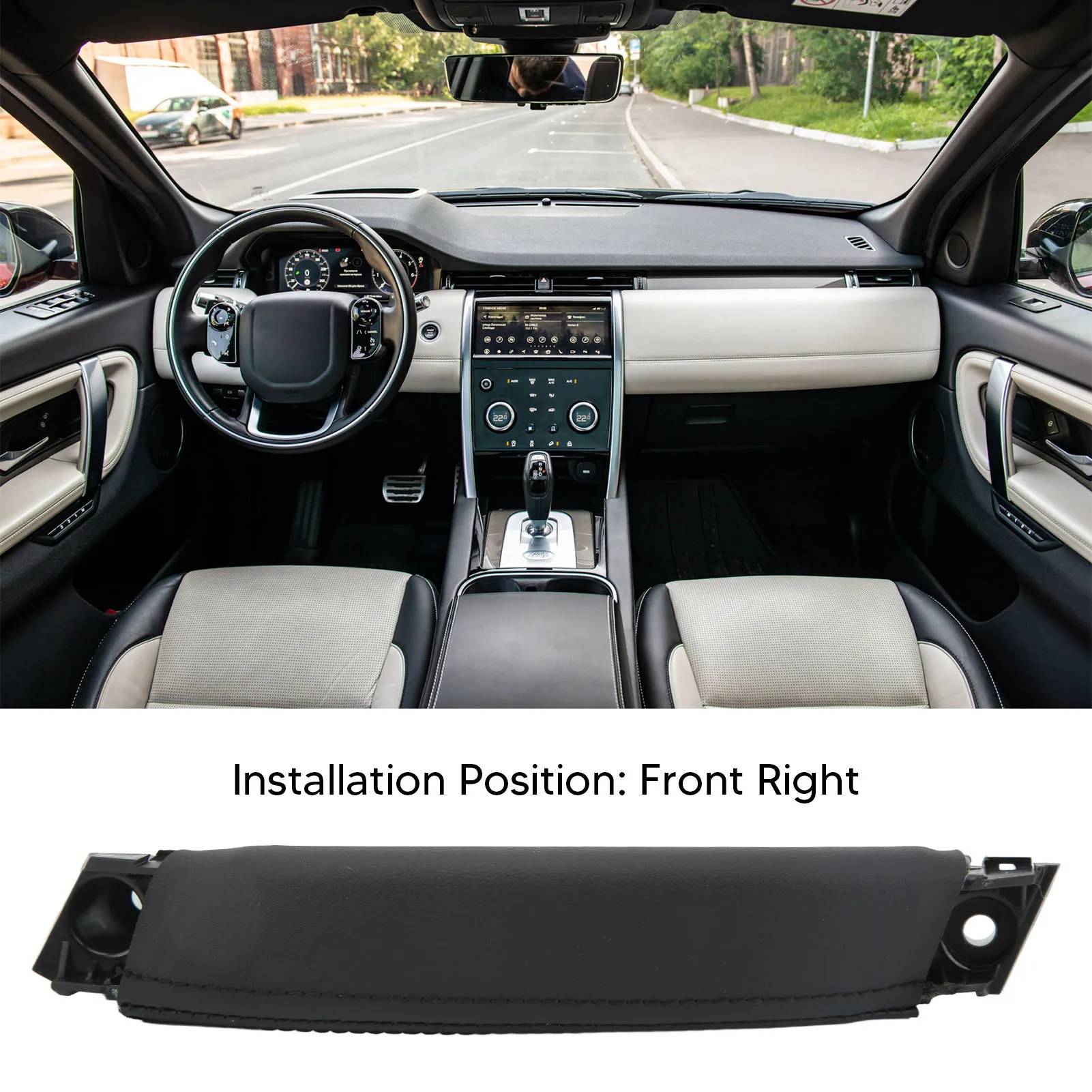 

Ручка двери автомобиля, передняя правая, внутренняя, LR076153, ABS, PU, замена для внутренней дверной ручки-поручня LR076153