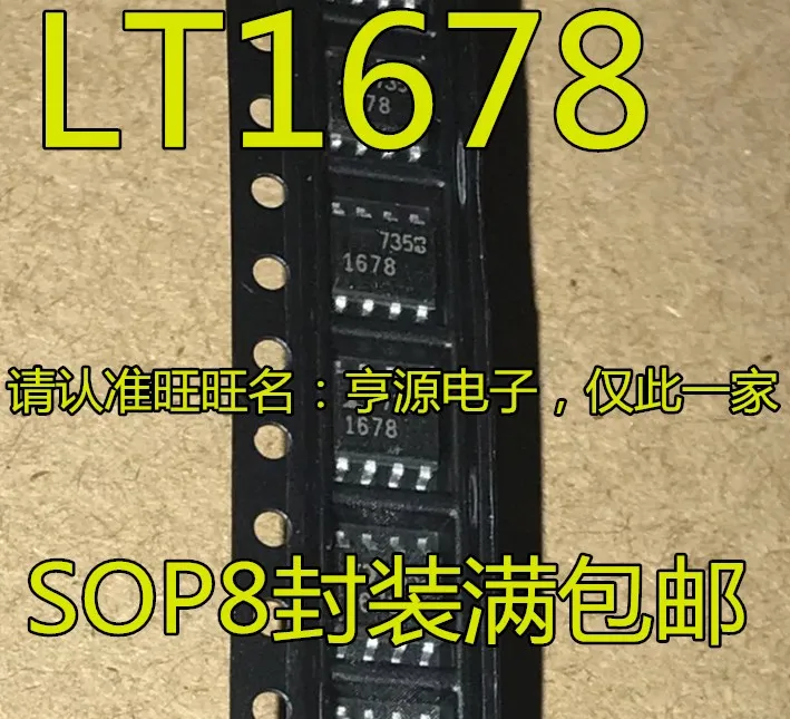 

10pcs original new LT1678 LTC1678 LT1678CS8 LT1678IS8 Op Amp IC