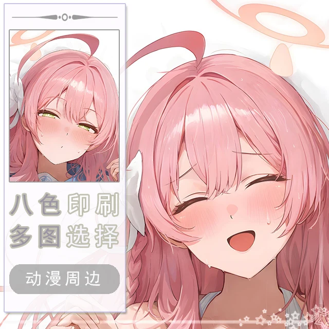 

Azur Lane Duisburg Dakimakura Hing Corps Taie D'oreiller Косплей Japonais Otaku Housse Coussin Cadeaux De