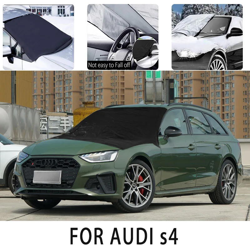 

Carsnow cover front cover for FOR AUDI s4 snowprotection heat insulation shade Sunscreen wind Frost prevention car accessories