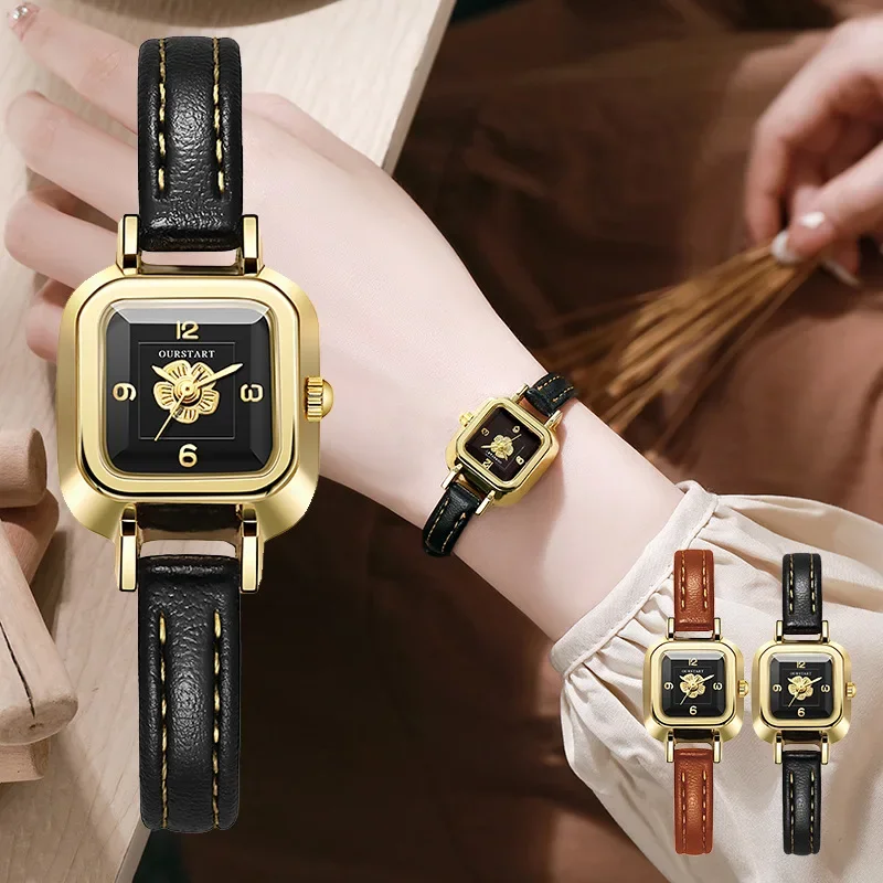 POPACC Korean Style Fashion Belt Quartz Wristwatches for Women Light Luxury Small Square Watch Party Gift Daily Decoration