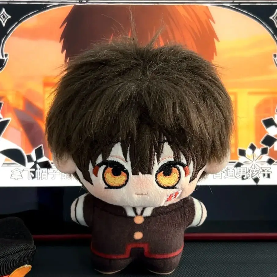 10CM Anime Toilet-bound Hanako-kun Yugi Amane Cosplay Linda mochila de felpa peluches llavero colgante ornamento regalos de navidad