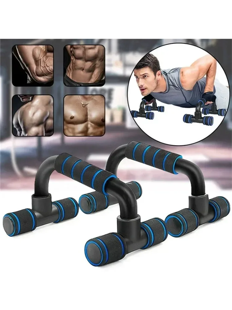 GYM Antislip H-vormige push-upstang, handgrepen Thuis fitnessapparatuur voor armborsttraining Antislipsteunstandaard Fitness Sport 2 st - afbeelding 2