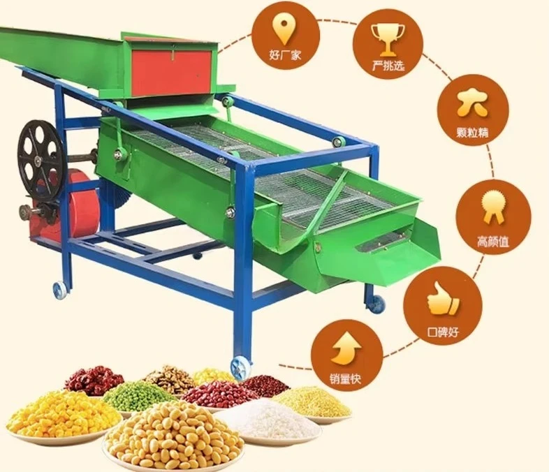 Mini Grain Seed Screening Machine Rice Cleaning and Grading Machine