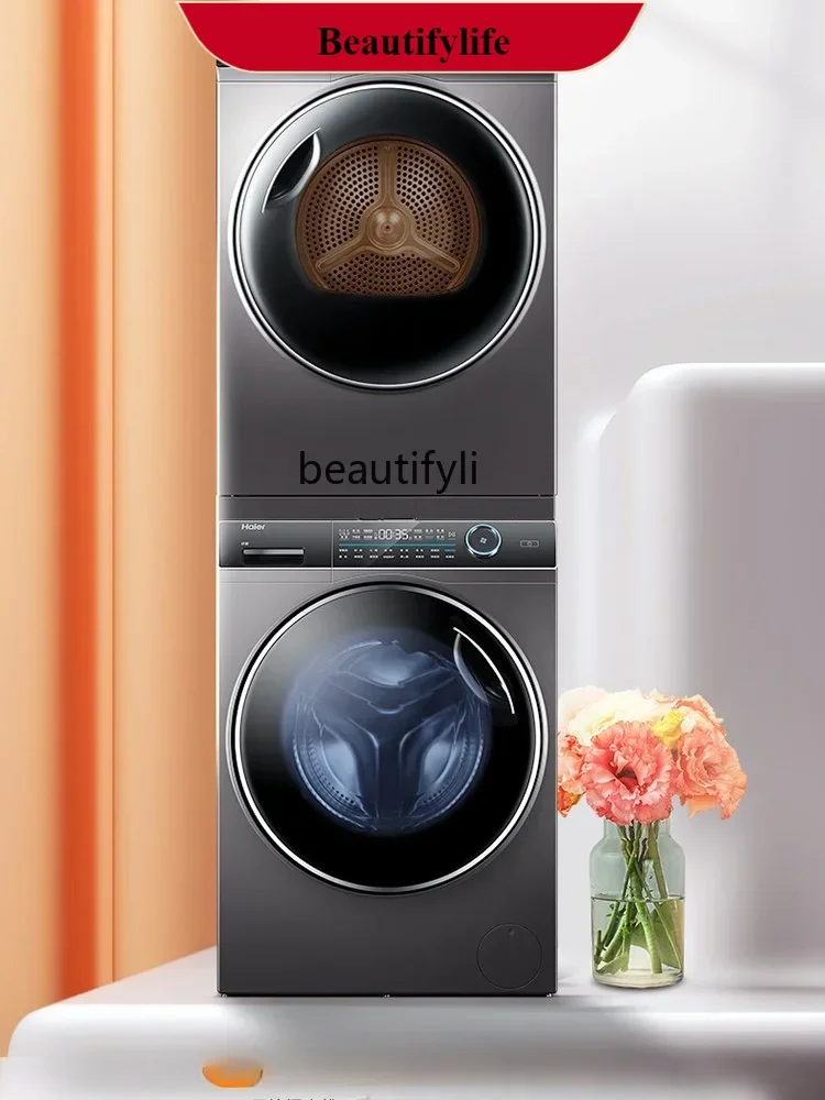 

E132 Washing and Drying Suit 176 Elegant XQG100-BD14176LU1 HBNS100-FQ176U1