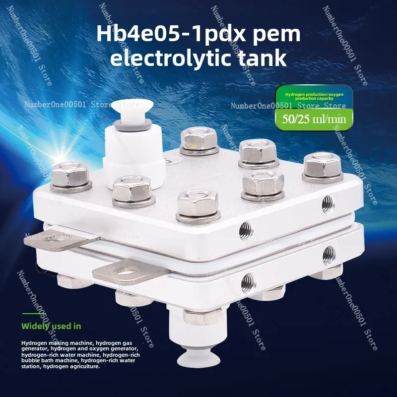 50Ml hydrogen-rich water machine PEM pure water hydrogen production electrolyzer physical hydrogen mixing