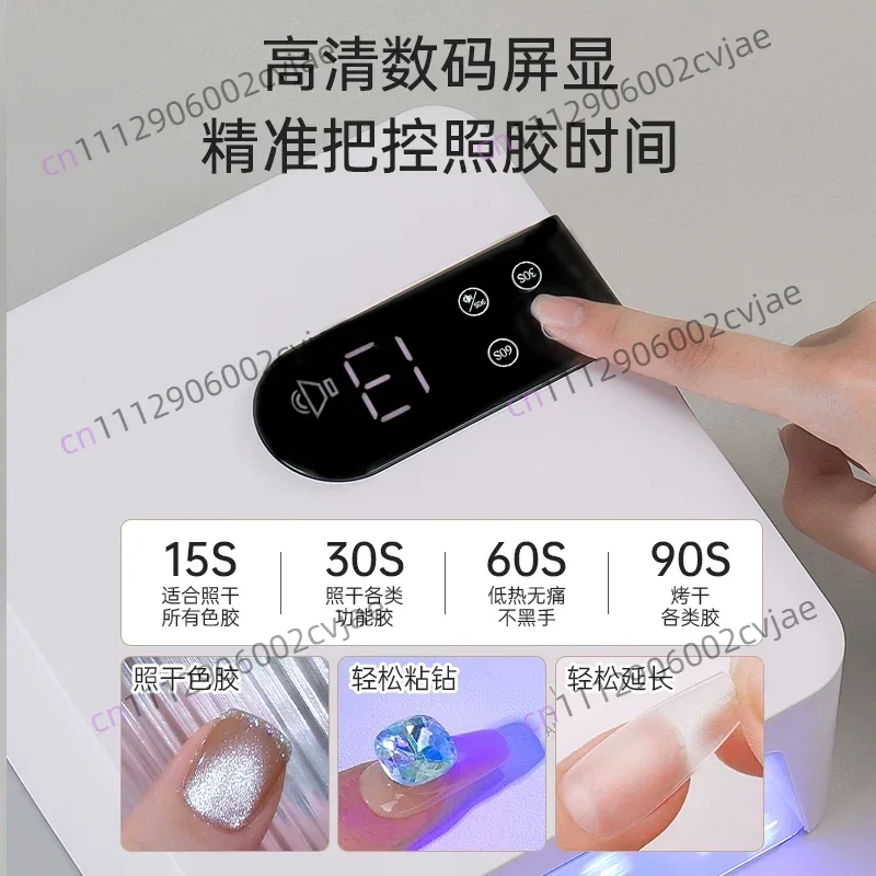 Hot Selling Nail Art Phototherapy Machine Quick Drying Nail Polish Baking Machine Nail Polish Dryer EU Plug view 3