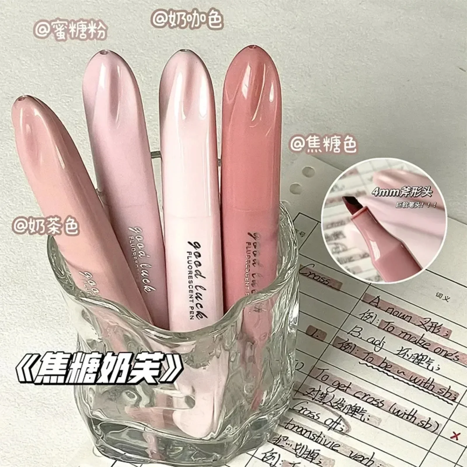 4Pcs Pastel Highlighter Set Marker Pens Lipstick Design Soft Brush Tip for Drawing Painting Office Liner School Supplies Kawaii