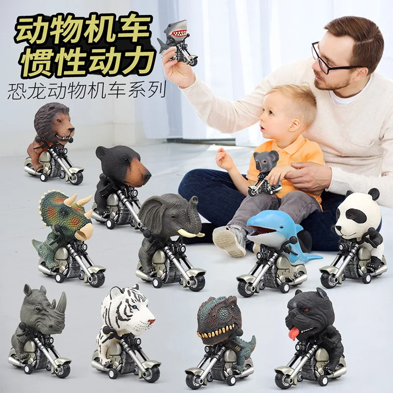 

Inertial Warrior Simulation Tyrannosaurus Rex Children's Dinosaur Toy Animal Motorcycle Riding Head Model Kids P218
