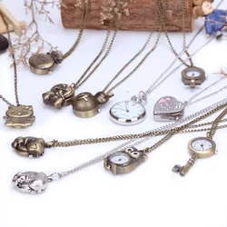 New Fashionable Cartoon Cute Vintage Relief Carved And Hollowed Out 15 Types Flip Style Pocket Watch And Keychain Pendant Gifts