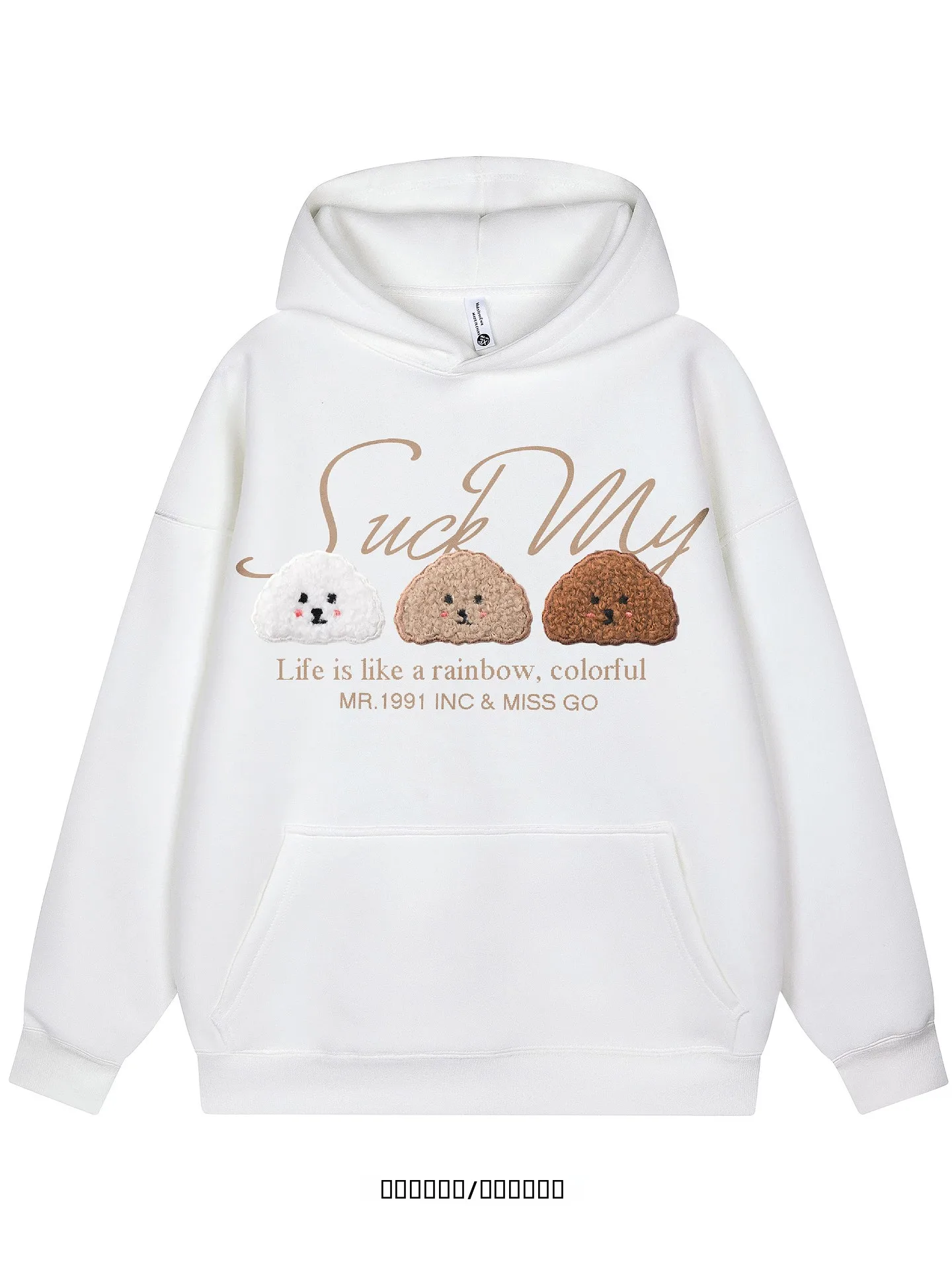 

Свободная толстовка с принтом «Ленивый пёс» из дышащей хлопково-полиэстеровой смеси для осени и зимы, уличная одежда