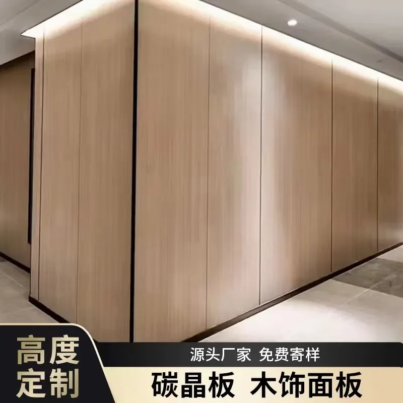 Bamboo charcoal wood metal plate PET carbon plate paint-free background wall bamboo charcoal fiber wall board  7.14