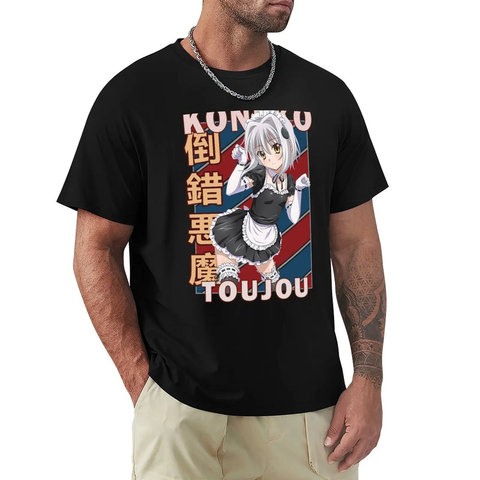 

Koneko Toujou DxD Vintage Stripe Design T-Shirt valentines clothes vintage anime shirt mens white t shirts